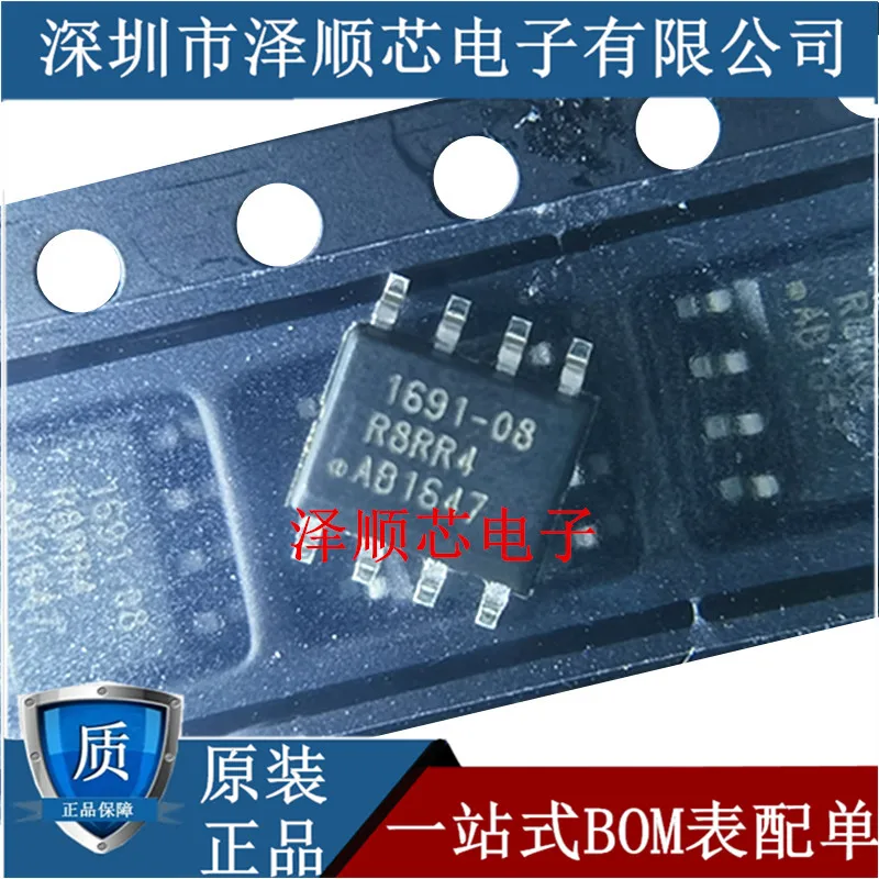 

30pcs original new Power chip IC IW1691-08 1691-08 SOP-8