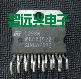 

Package mailL298N 15 50pcs