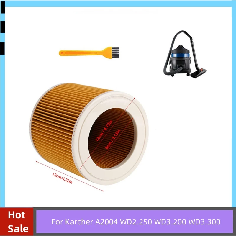 Картридж для пылесосов Karcher A2004 WD2.250 WD3.200 WD3.300