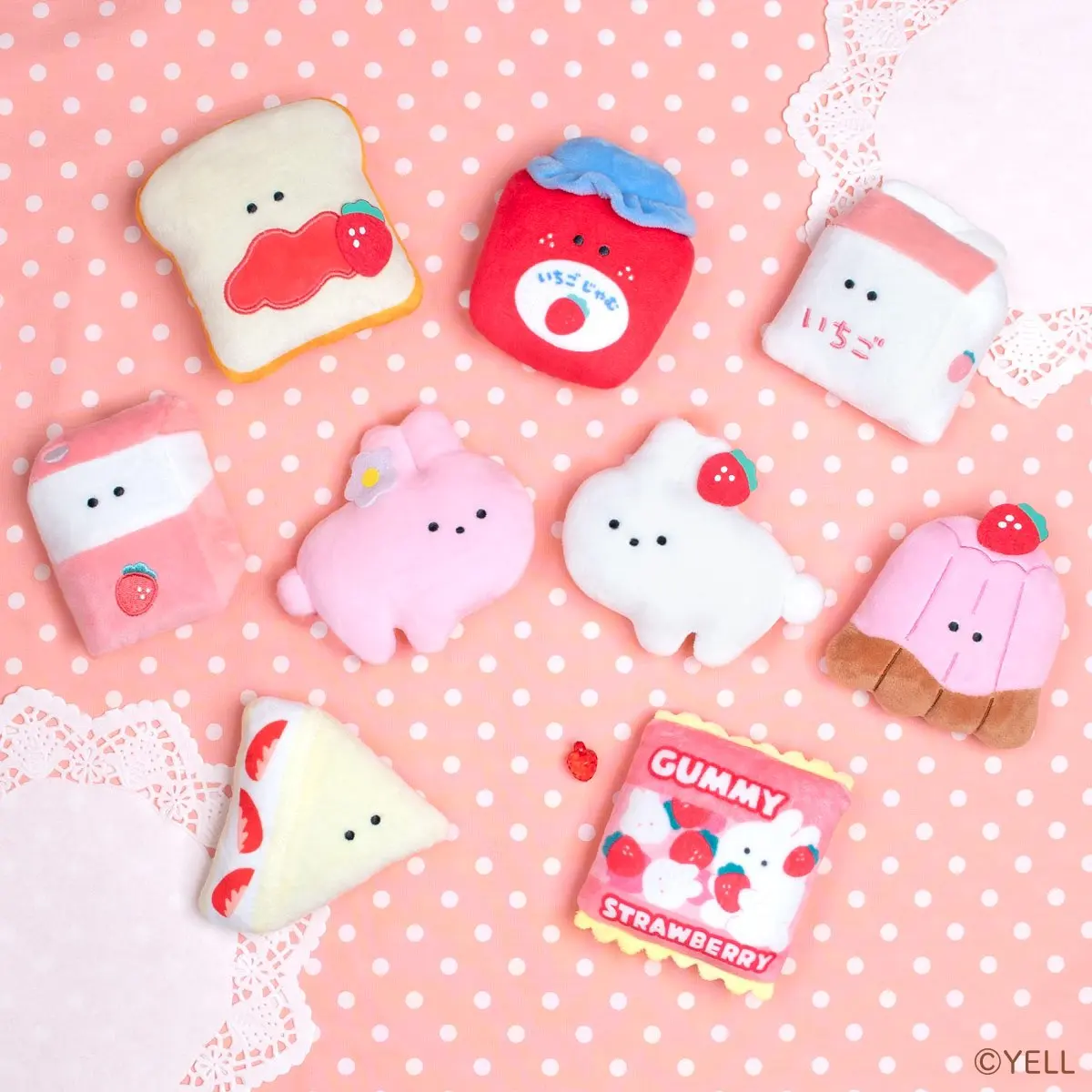 Фото Yell world 9,3 см плюшевая игрушка с круглыми глазами Strawberry Fair Petit Mascot BC 25 видов vol.2 милый кролик джем печенье торт фаршированный кулон №2