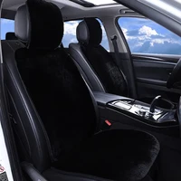 Шерстяные накидки для автомобиля