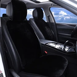 Шерстяные накидки для автомобиля