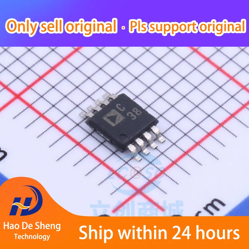 

1PCS/LOT AD7683BRMZ AD7683BRM Logo C38 MSOP-8 New Original In Stock