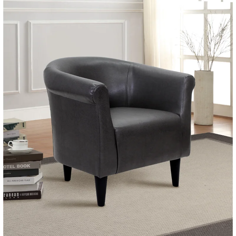 

Mainstays Faux Leather Bucket Accent Chair, Carbon Gray