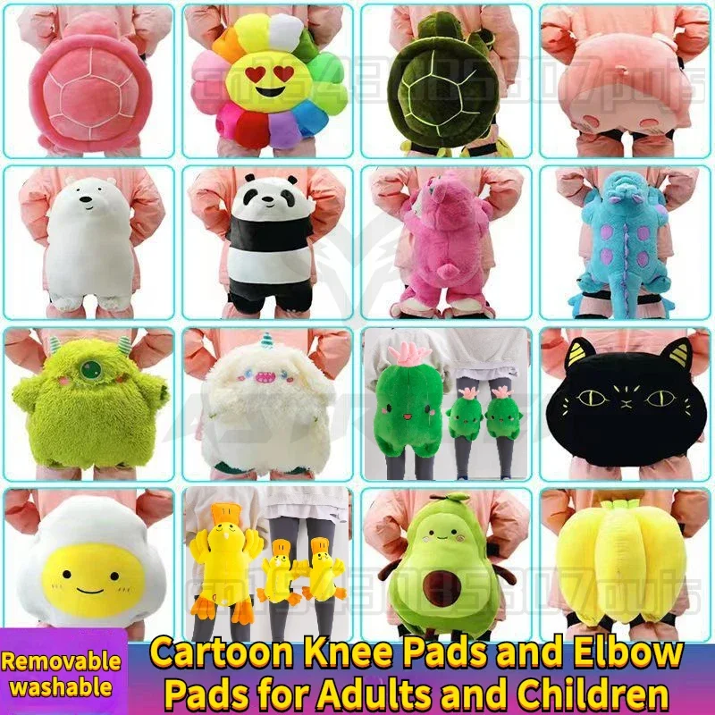 Защита бедер для катания на лыжах защита от падения черепахи Мультяшные