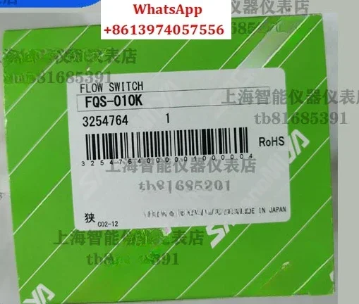 FQS-010G Новый оригинальный переключатель датчика расхода FQS-010K FQS-U30G