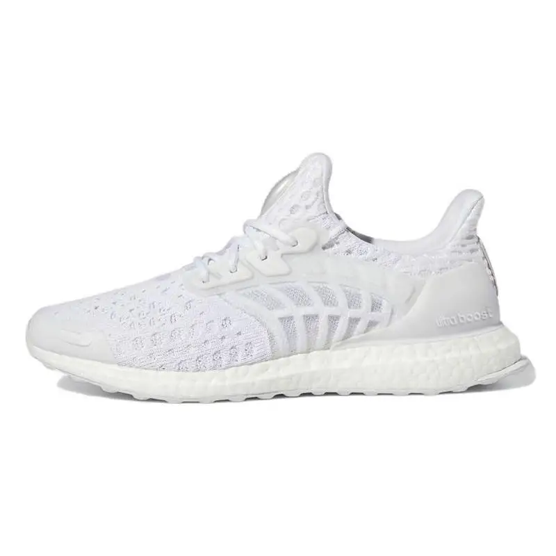 Adidas Ultra Boost Climacool 2 DNA Flow Pack Белые кроссовки GY1974