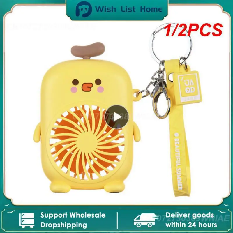 

1/2 шт., брелок для ключей