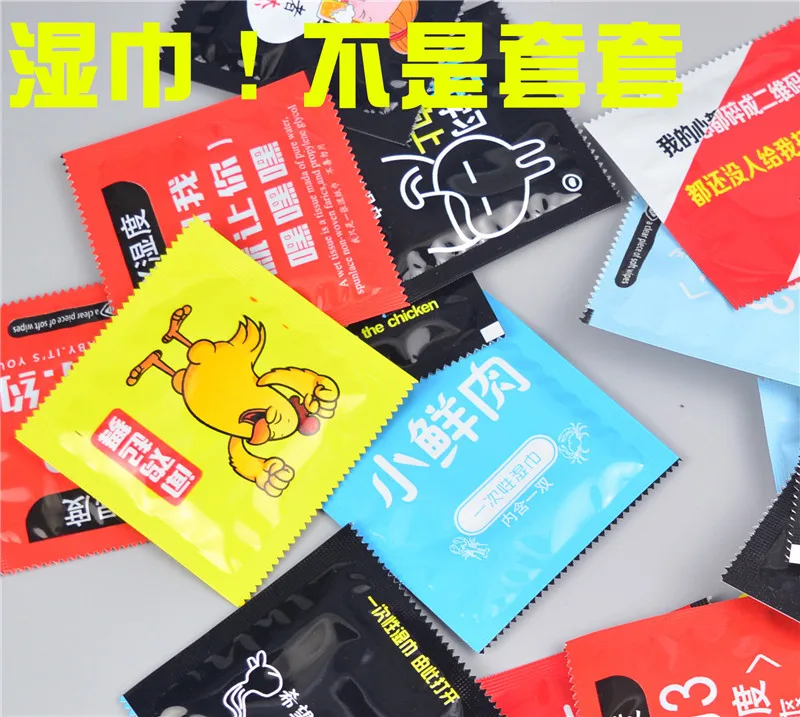 

5 pieces of stunt toys creative wipes are not condoms girls can use the agreed wet paper towel