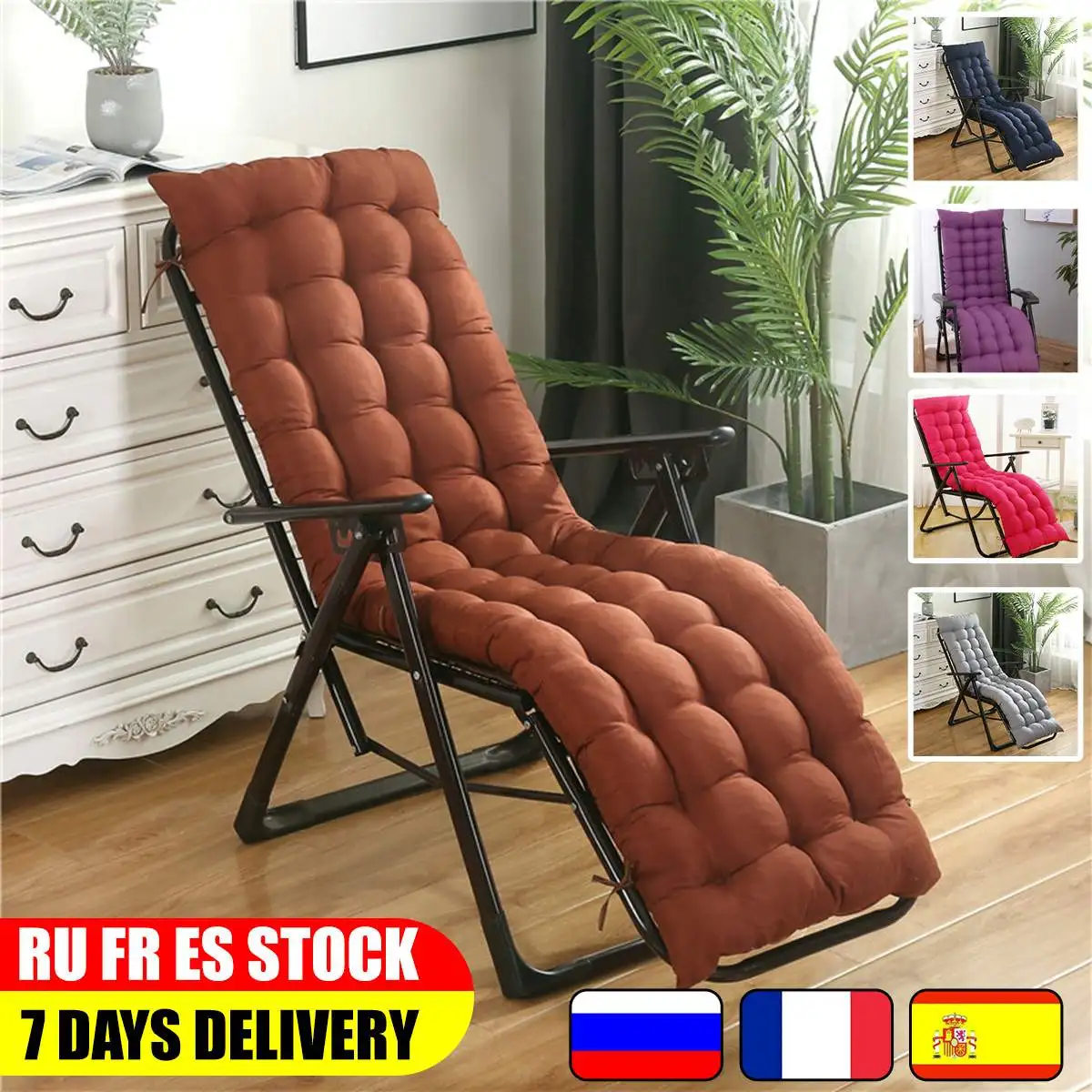 

Solid long Cushion Mat For Recliner Rocking Rattan Chair Folding Thick Garden Sun Lounge Seat Cushion Sofa Tatami Mat No Chair