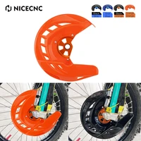 nicecnc front brake disc rotor guard for ktm 125 530 exc excf xcw xcfw six days tpi sx sxf xc xcf factory edition 2016 2022