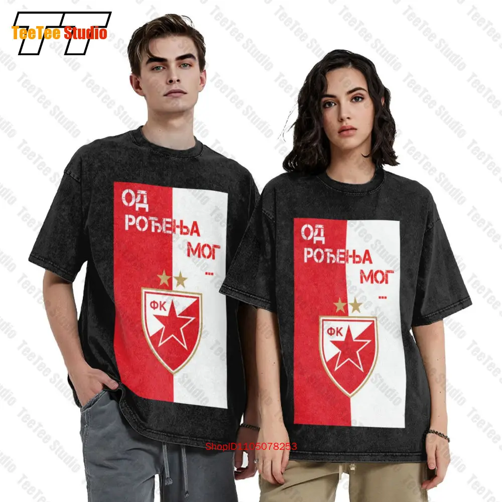 Фото Maglia Meme Fan Stella Rossa Belgrado Serbia Crvena Zvezda Винтажная футболка большого размера 03UO №2