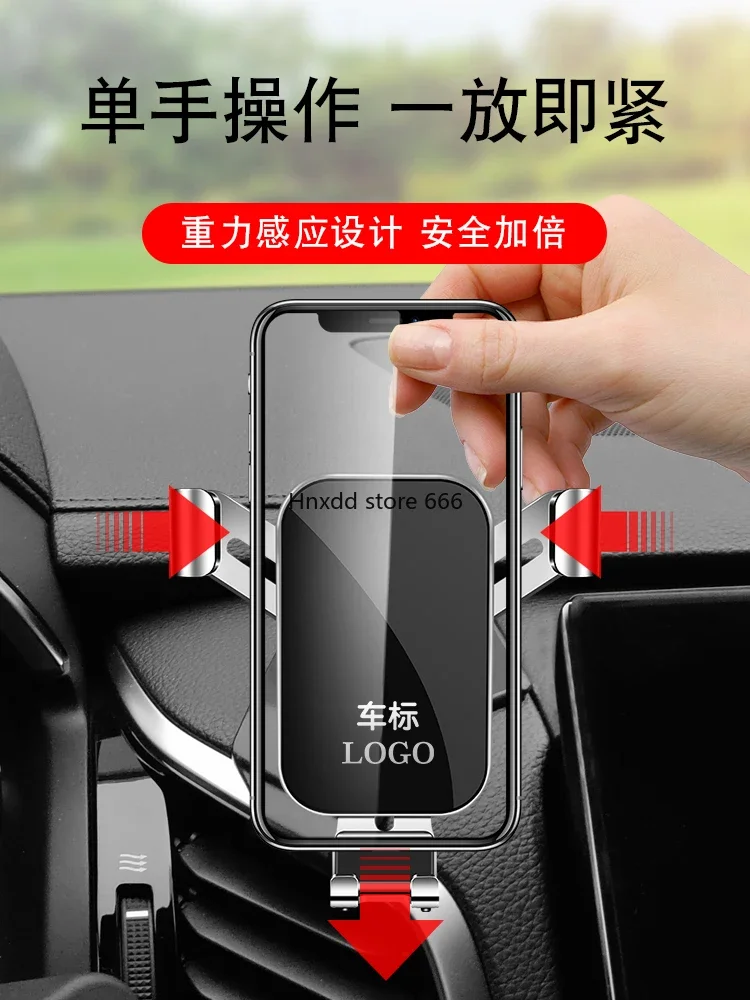 Держатель для автомобиля Honda Bizhi Guandao Lingpai