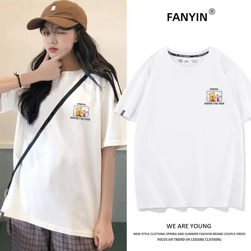 

Kawaii Disney Anime Pooh Bear Summer Print Cartoon Short-Sleeved T-Shirt Ladies Niche Design Cotton Top Gift for Girlfriend