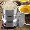 Electric Coffee Grinder Spices Grains Grinding Machine For Kitchen Tools Cereals Grinder Machine 1
