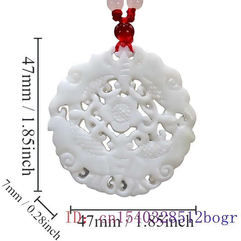 Ожерелье с подвеской-бабочкой из натурального нефрита