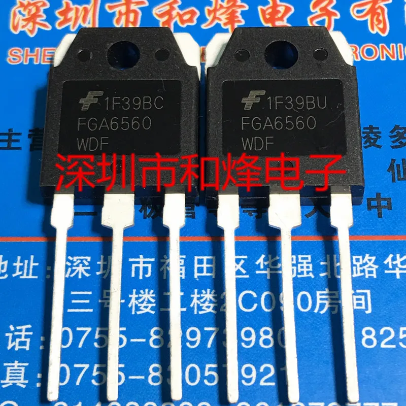 

5 шт. FGA6560WDF TO-3P