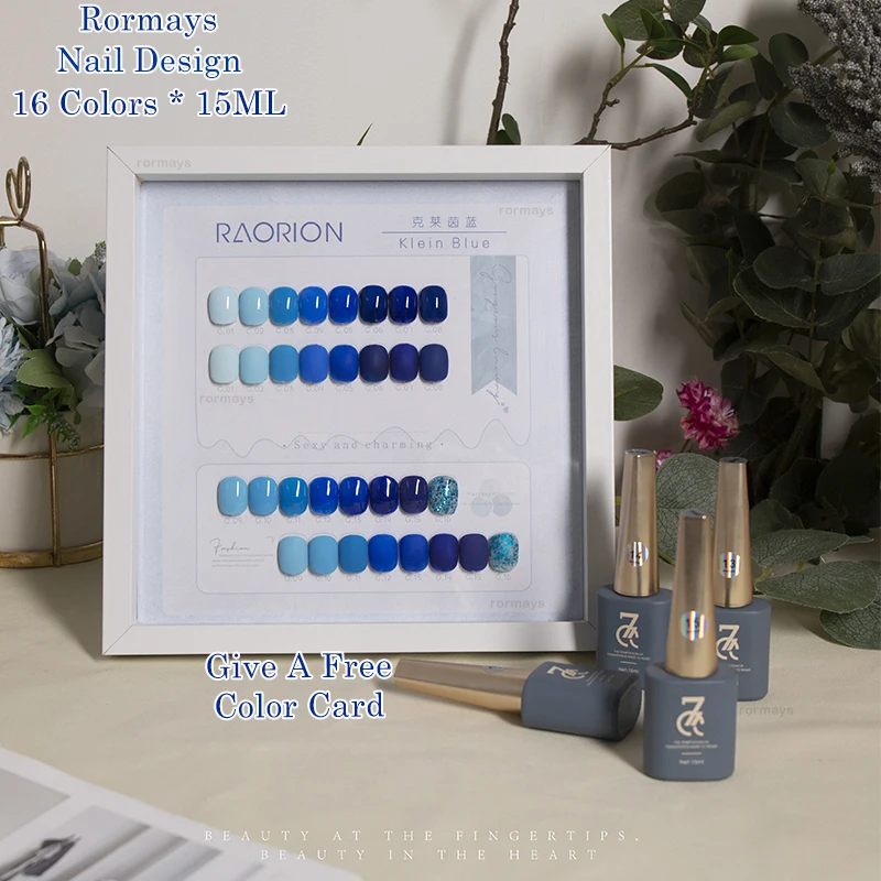 Rormays Klein Blue Gel nail polish Polishing Set 16 Color 15ml Dark Blue Semi Permanent UV LED Varnish gel Special Nail Art