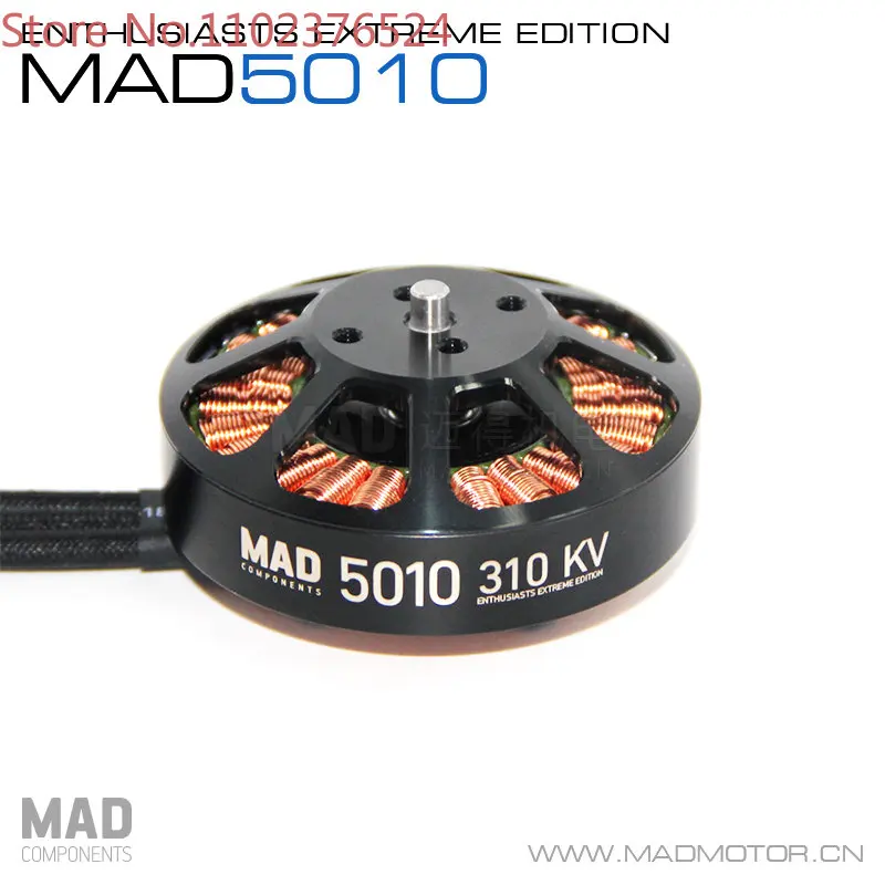 

Электромеханический бесщеточный двигатель MAD Midea для воздушной съемки, многоосевой мульти-роторный мотор UAV 5010