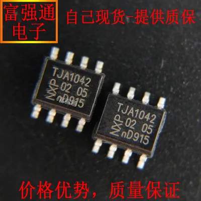 

20Pcs new original TJA1042 TJA1042T/3 A1042/3 SOP8