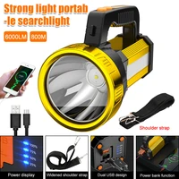super bright led flashlight powerful searchlight rechargeable 800m long range portable spotlights with side lamppower bank lamp