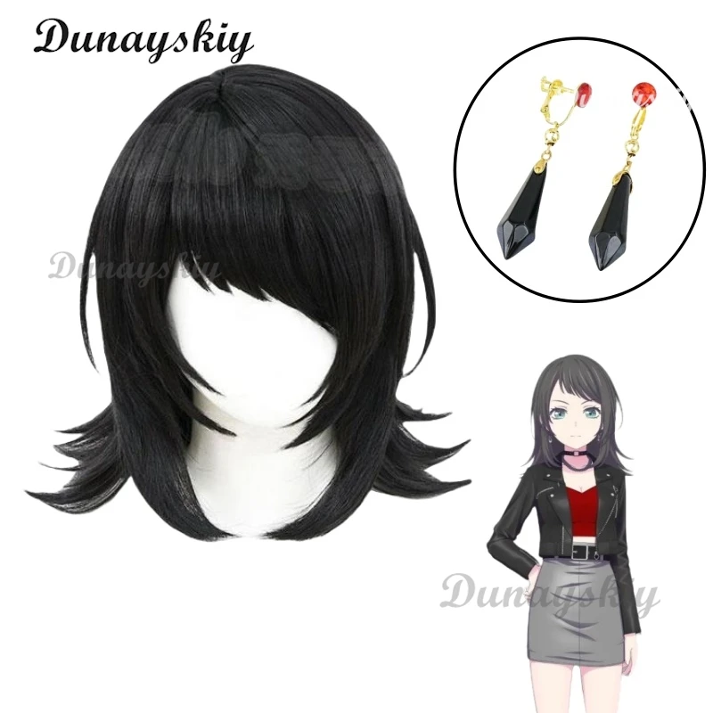 Аниме BanG Dream! Ave Mujica Timoris Косплей Парик Yahata Umiri Bassist Черные волосы до плеч Cos Роль для