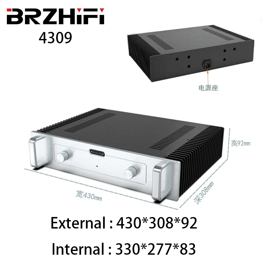 Усилитель мощности BRZHIFI