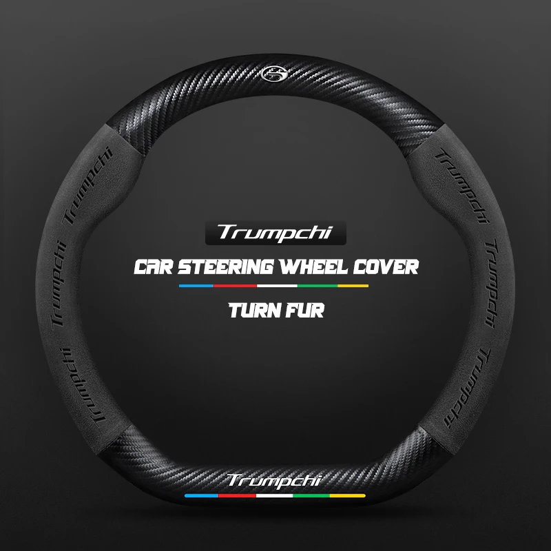 

Carbon Fiber Car Steering Wheel Cover Alcantara Leather for Trumpchi GS3 GS8 GS4 GS5 GE3 GA8 GA4 GS7 GM6 GA5 GA6 GA3 Accessories