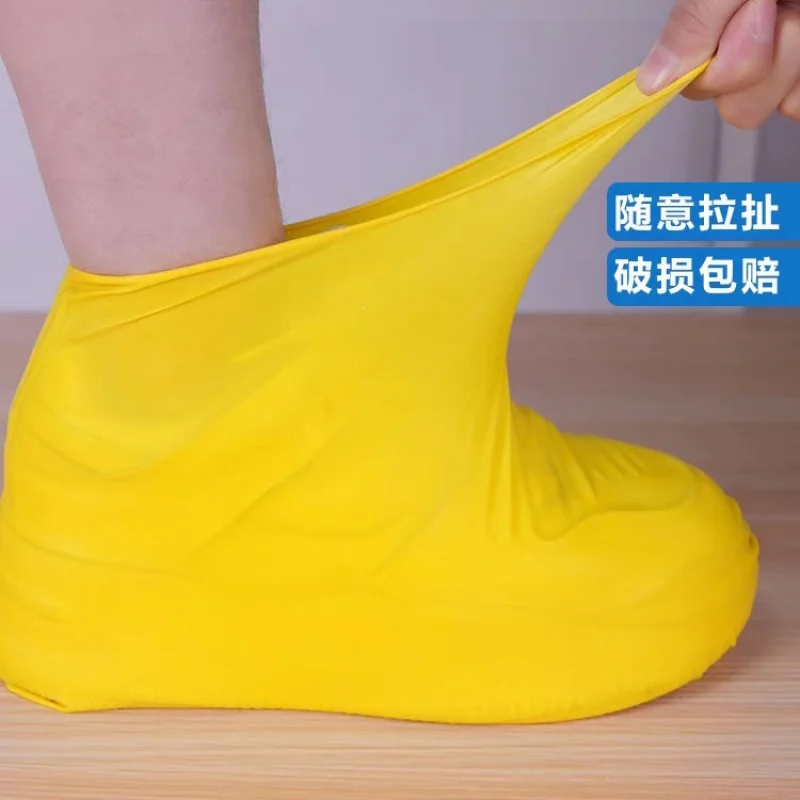 Латексные бахилы уличные водонепроницаемые толстые нескользящие износостойкие