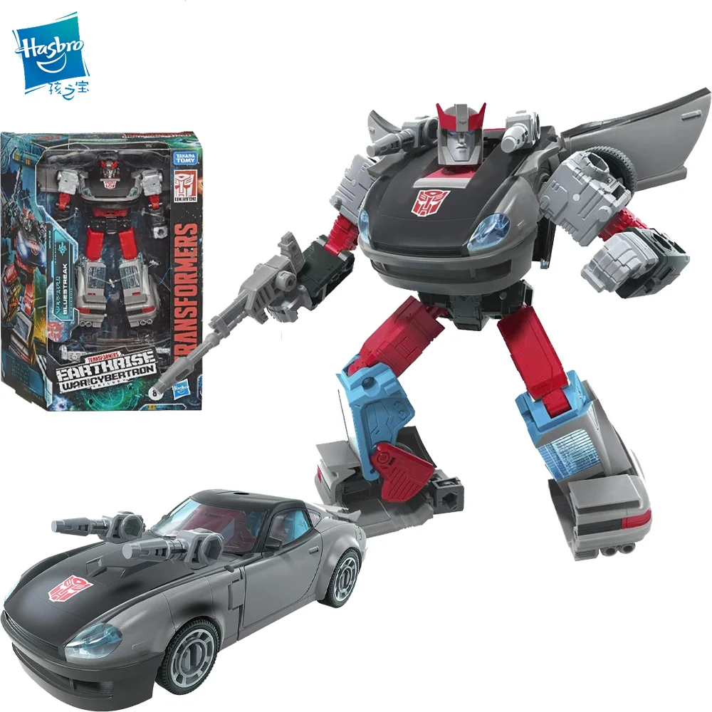 Crew трансформеры. Transformers shattered glass blaster. Transformers triggerhappy sg. Фигурка бластера трансформеры. Хаффер трансформер.