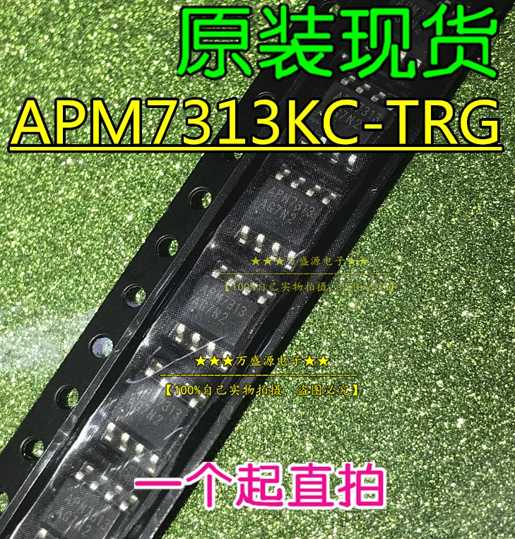 

20 шт., 100% оригинальная новая фотосессия, модель SOP-8 FET