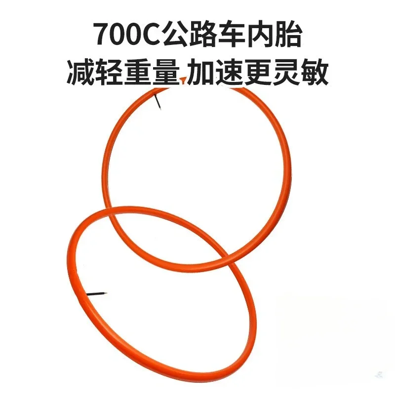 ThinkRider 1 шт. сверхлегкая велосипедная камера 28 г 700X18 25 32 дорожный велосипед