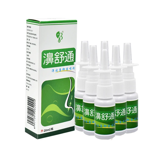 

5pcs Chinese Herb Medical Spray Nasal Cure Rhinitis Sinusitis Nose Spray Snore Nose Spray Make Your Nose More Comfortable.