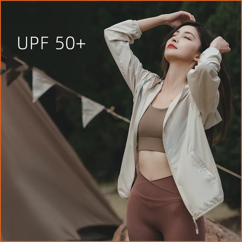 

Женская ветровка из полиэстера, с защитой от ультрафиолета