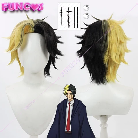 IBEASEN парик Рейн Эймс Mashle: Magic and Muscles