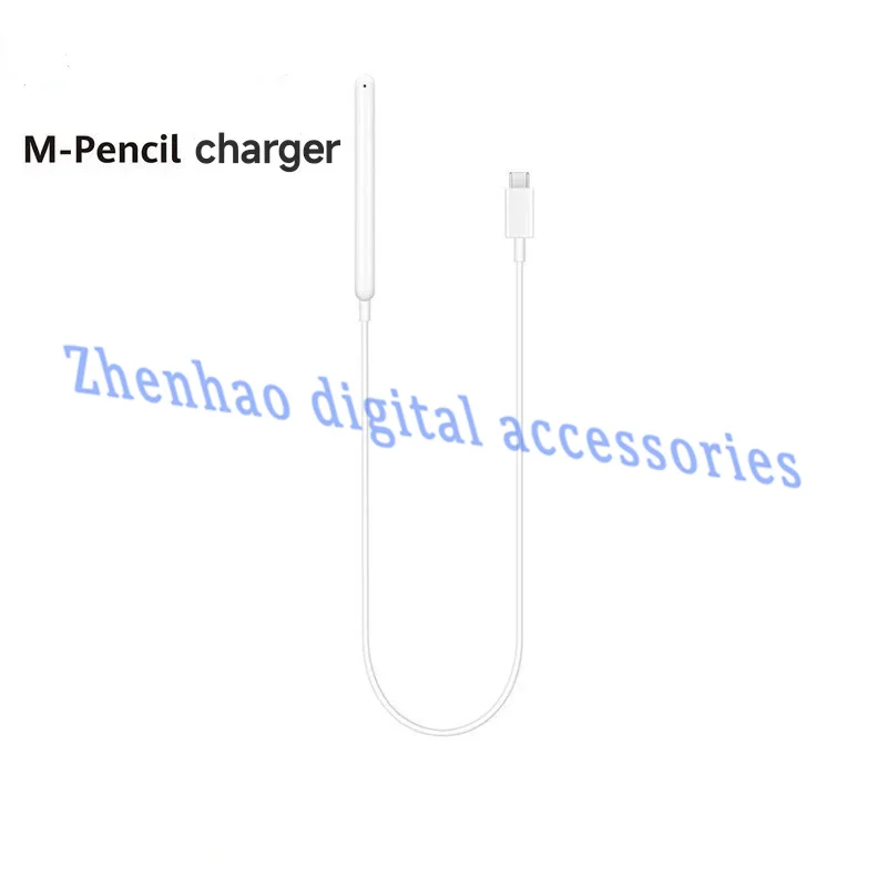 Новый оригинальный адаптер зарядного устройства для Huawei M-pencil 1 2 CD54 CD52 Honor Magic Pencil - Цена: 4089