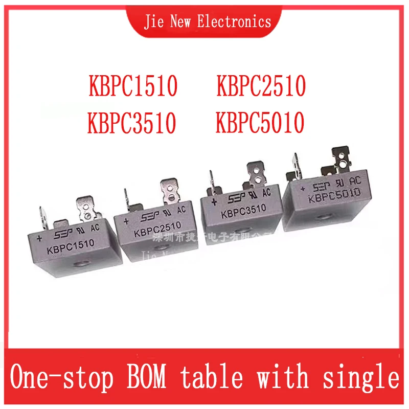 

2 шт., Выпрямители KBPC1510 KBPC2510 KBPC3510 KBPC5010 10-50A 1000 в