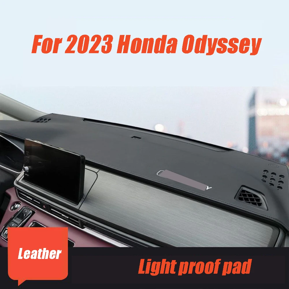

Кожаный коврик для приборной панели автомобиля для Honda Odyssey 2023, защитный коврик для приборной панели автомобиля, защитные аксессуары