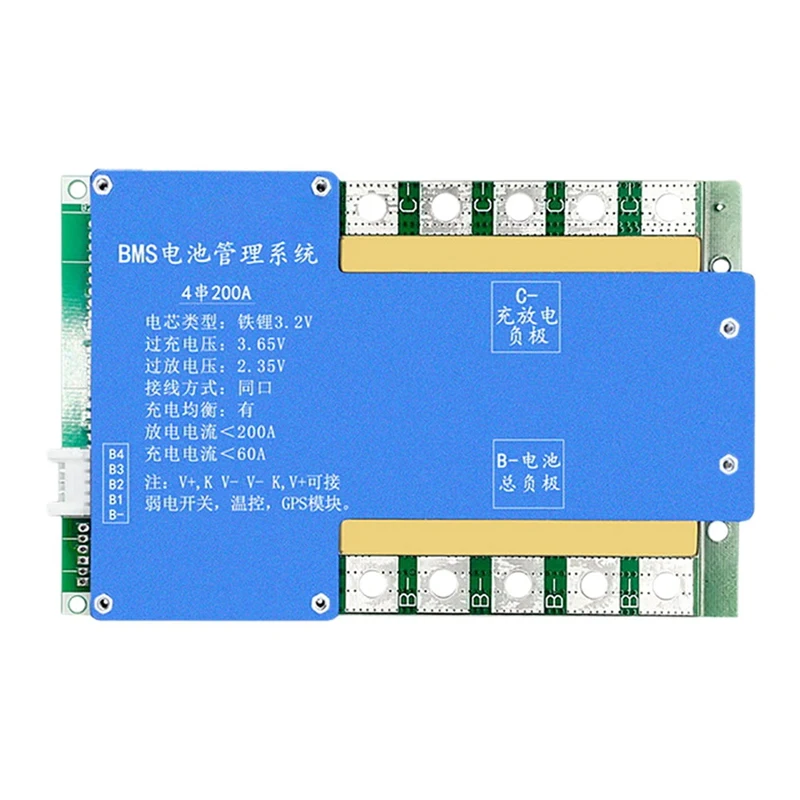

Bms 4S 14.6V Lifepo4 Li-Ion 18650 Lithium Battery Balancer Load Board Split Port Short Circuit Protection