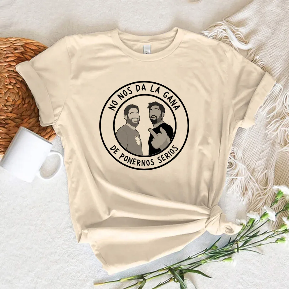 Футболка Estopa Женская в современном стиле забавная футболка для отдыха одежда