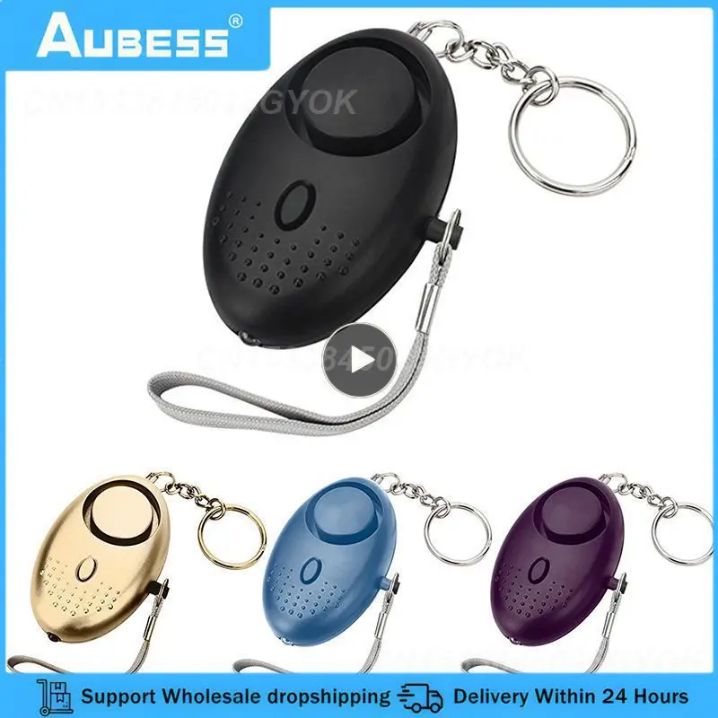 

1~10PCS Self Defense Alarm Emergency Alarm Personal Security Alarm Self-Defense 130DB Alarm With LED Light Safety KeyChain