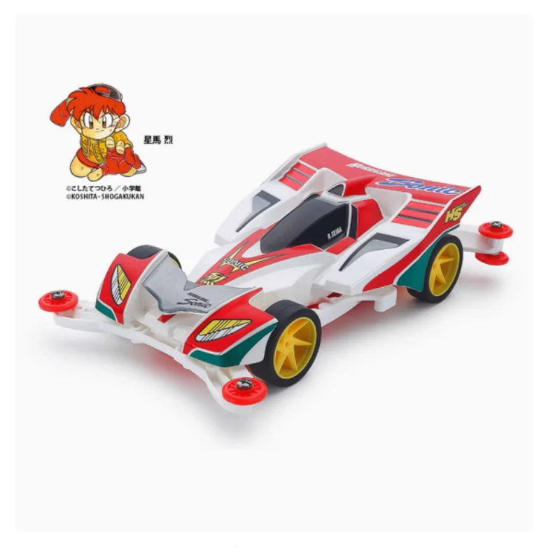 Лимитированное шасси Hurricane Sonic 3 поколения Soft Shell