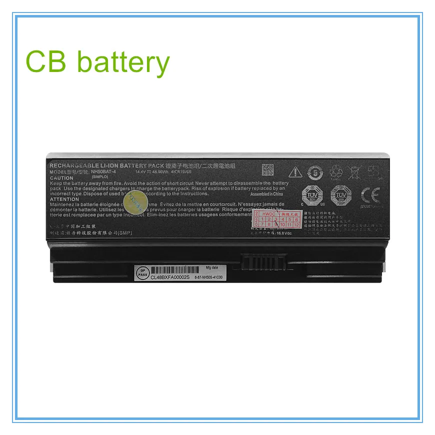 

Аккумулятор NH50BAT-4 для NH70RAQ NH55EDQ NH50RA NH55RCQ NH58RDQ NH70RHQ NH58RCQ для T58 NP6875