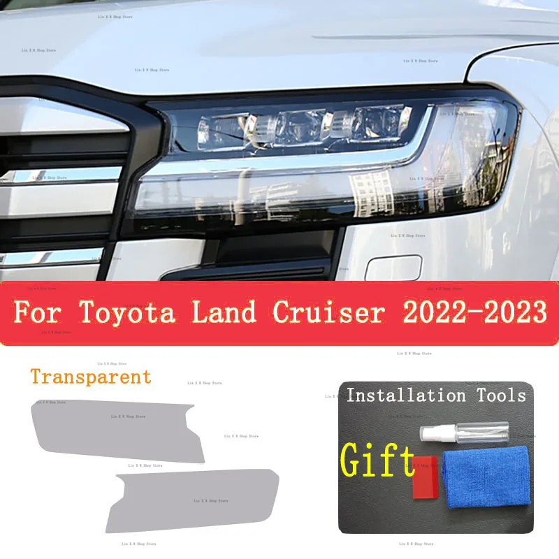 Фото Для TOYOTA LAND CRUISER (2022 2023) модификация пленки для фар, автомобильная наклейка против царапин, специальный прозрачный защитный фильтр из ТПУ №3