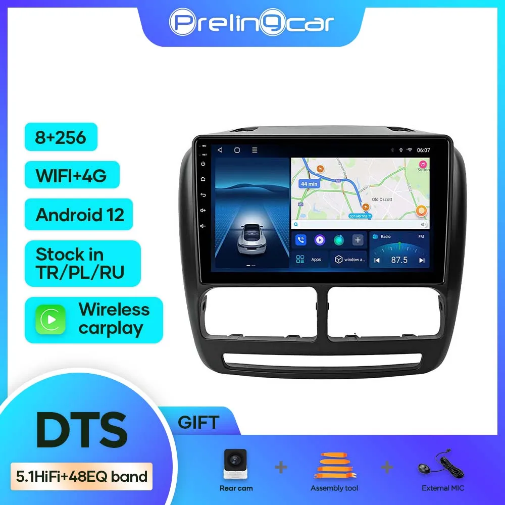 

Android 12 для Fiat Doblo 2010-2014 2015 автомобильный монитор Carplay RDS GPS Встроенный 2din радиоплеер 5,1 DTS мультимедиа