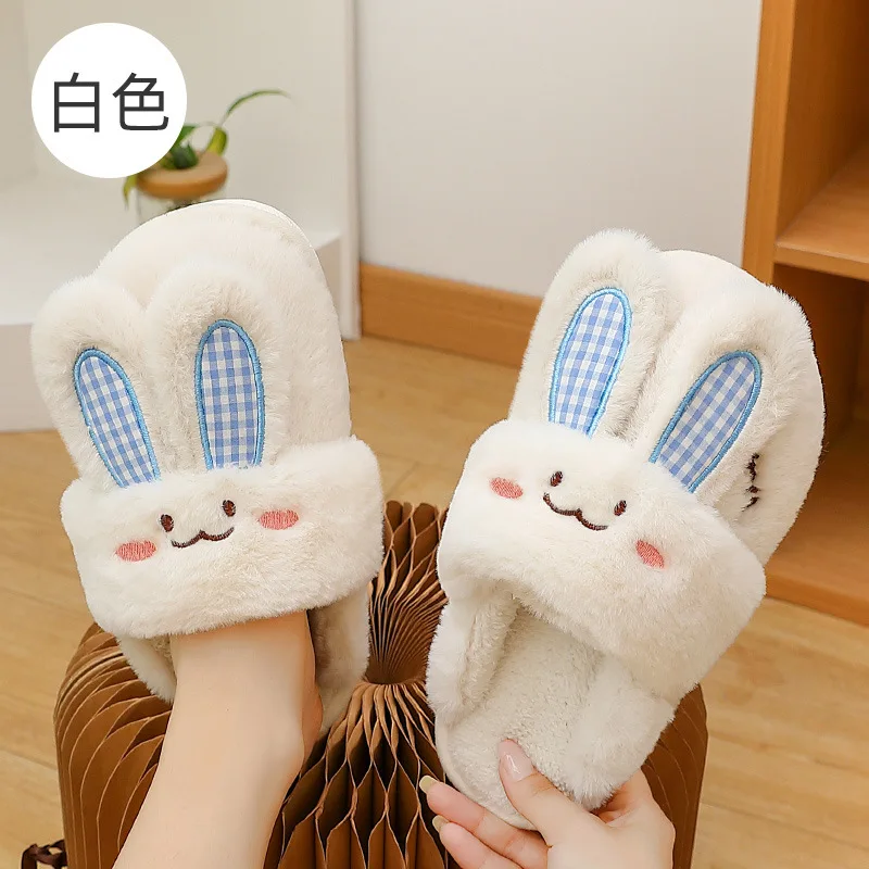 Winter Cute Animal Funny Slippers Lovers Cartoon Rabbit Home Slippers Women's Man Indoor Non-Slip Thick Bottom Plush Slippers
