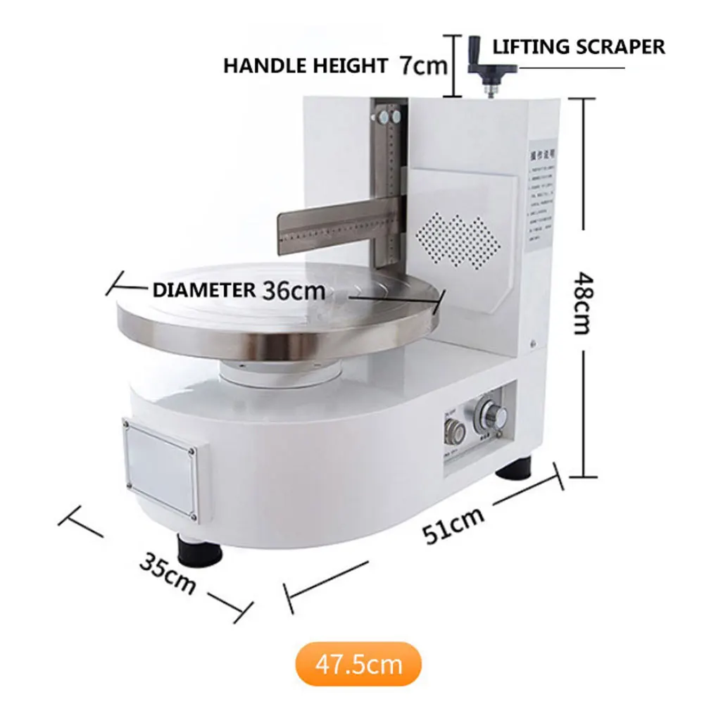 Автоматический разбрасыватель для украшения торта электрическая машина