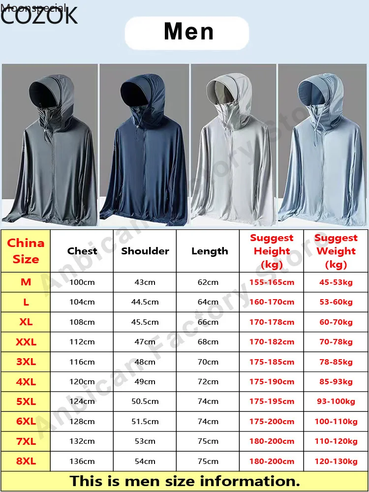 Летние мужские пальто с защитой от ультрафиолета UPF 100 + дышащая тонкая крутая