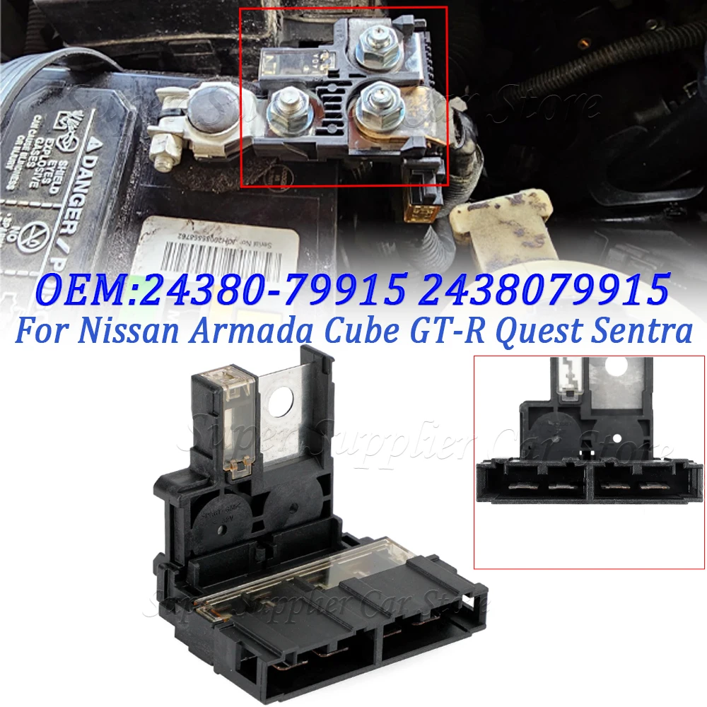 

1 шт. новый плавкий разъем предохранителя положительной батареи для Nissan Sentra Versa 350Z 370Z Armada Cube GT-R Quest 24380-79915 2438079915