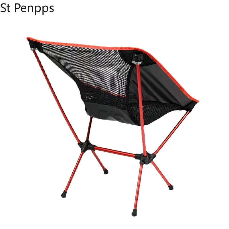 Detachable Portable Folding Moon Chair Outdoor Camping Chairs Beach Fishing Ultralight Travel Hiking Picnic Seat Tools |